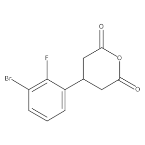 2228631-20-5结构式