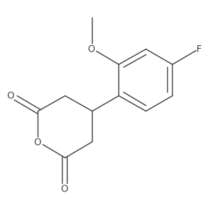 2228631-42-1 structure