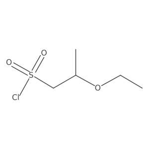 2228689-99-2 structure