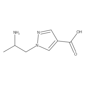 2260931-20-0 structure