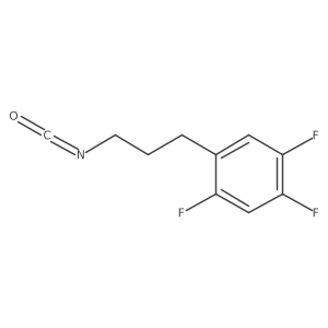2648999-07-7 structure