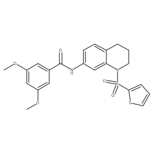 898413-84-8结构式