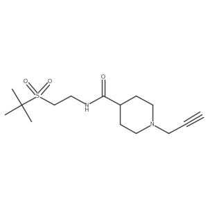 1385334-38-2结构式