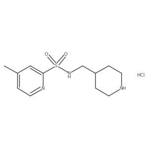 1420854-56-3结构式