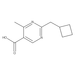 1870307-80-4 structure