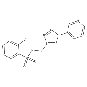 2034584-03-5 structure