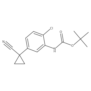 2120618-83-7结构式