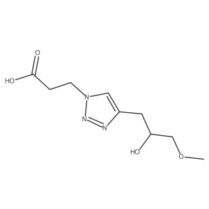 2137561-48-7 structure
