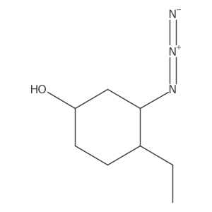 2138079-83-9 structure