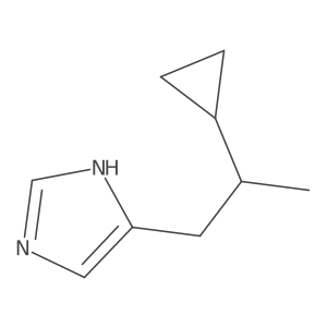 2228159-37-1 structure