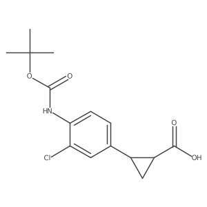 2228273-59-2 structure