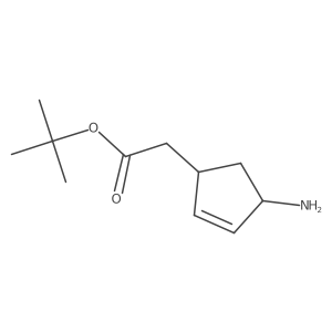2580100-16-7结构式
