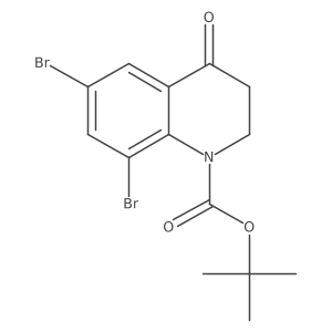 2680900-41-6结构式