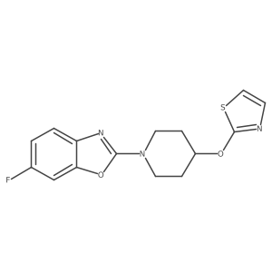 2742040-71-5 structure