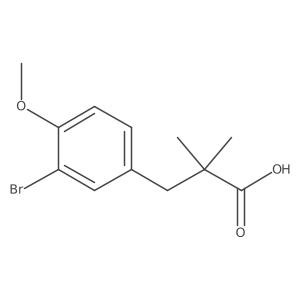 3-(3-Bromo-4-methoxyphenyl)-2,2-dimethylpropanoic acid结构式