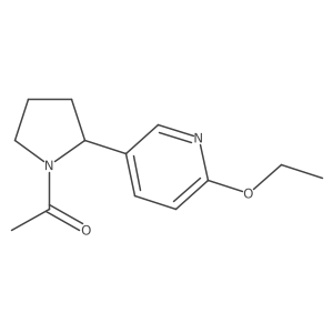 1352492-95-5 structure