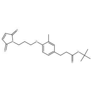 1994365-45-5结构式