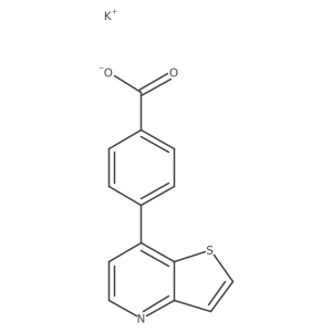 2097893-99-5结构式
