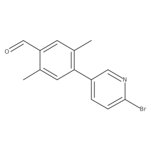 2137536-04-8 structure