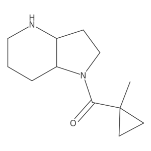 2137696-88-7 structure