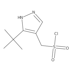 2228208-39-5 structure
