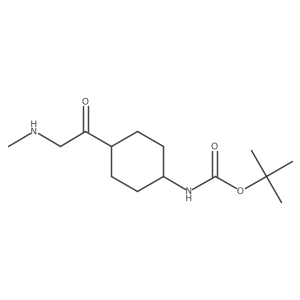 tert-butyl N-{4-[2-(methylamino)acetyl]cyclohexyl}carbamate Structure