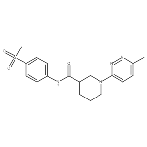 2319809-99-7 structure