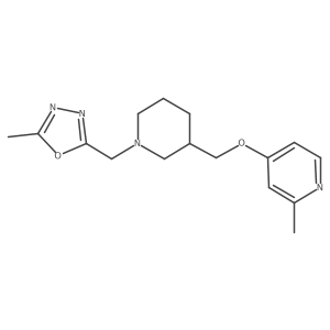 2380008-67-1 structure