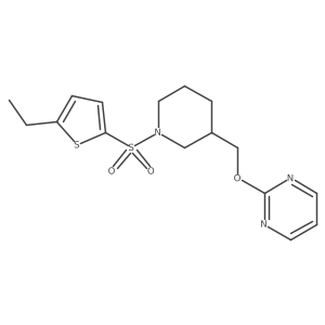 2380081-84-3 structure