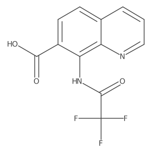 2680666-58-2结构式