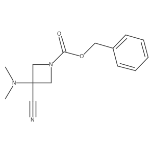 2680693-87-0结构式