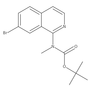 2680849-52-7 structure