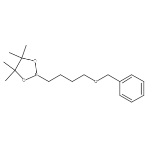 1392140-99-6结构式