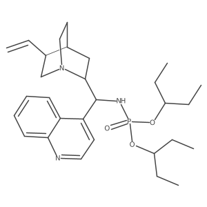 1633006-75-3 structure