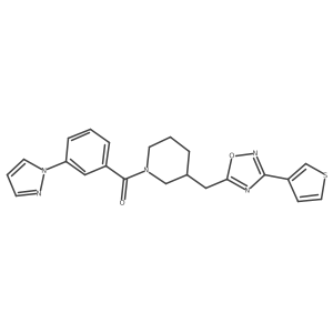 1705563-47-8 structure
