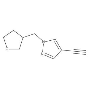 2098073-10-8 structure