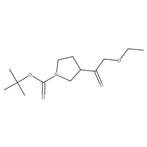 2136753-69-8 structure