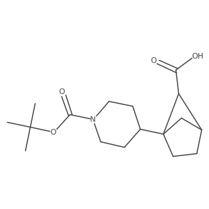 2137814-98-1 structure
