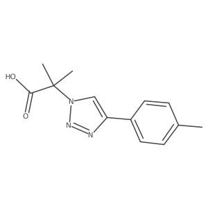 2138071-46-0 structure