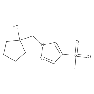 2138158-69-5结构式