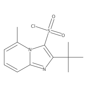2138524-71-5 structure