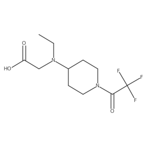 2680866-45-7结构式