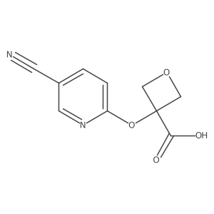 2757912-53-9结构式
