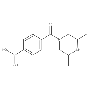 1263196-58-2 structure