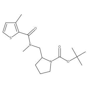 1420975-62-7 structure