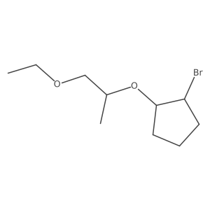 1702195-71-8结构式