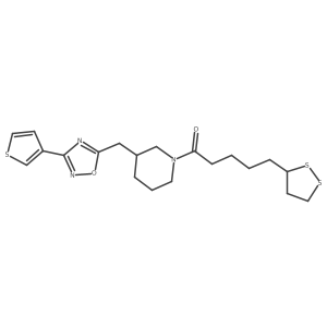1705210-40-7 structure