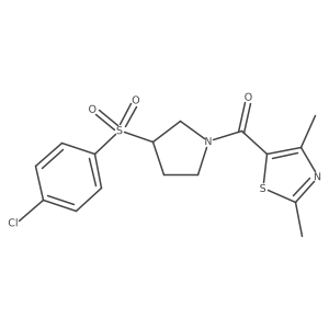 1706329-82-9 structure