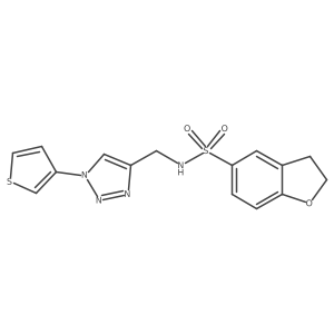 2034386-94-0 structure