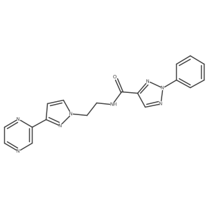 2034548-12-2结构式